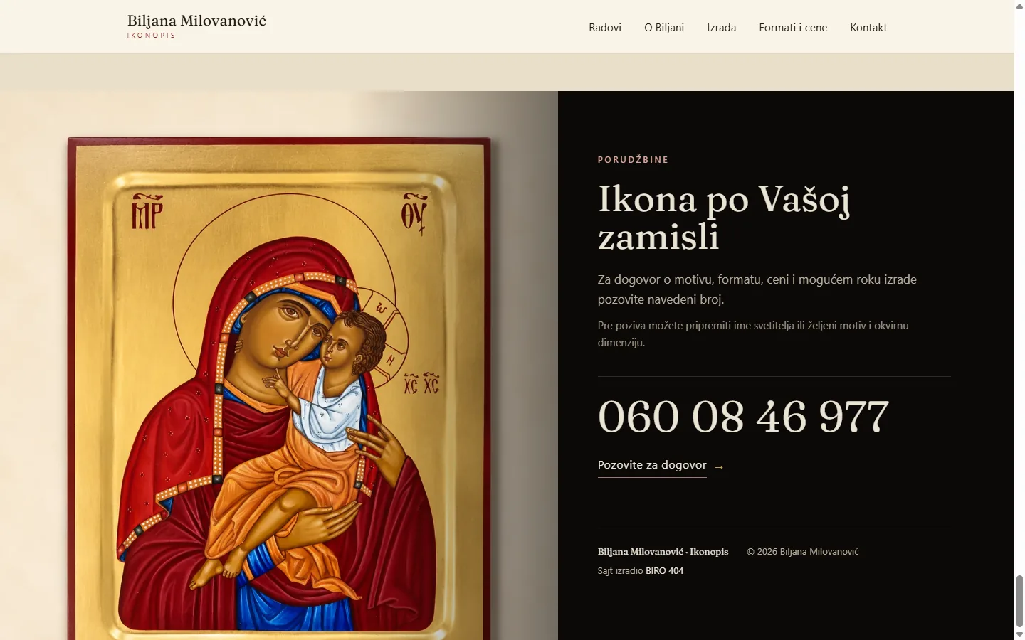 Naslovna strana sajta na računaru: portret umetnice, naslov i uvod u ručno slikane ikone.