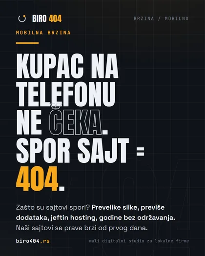 Tipografska poruka: kupac na telefonu ne čeka, spor sajt je izgubljen kupac.